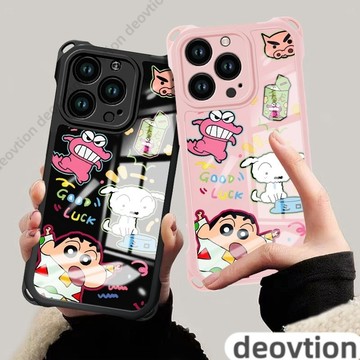 惡搞小新iPhone手機殼保護套 卡通防摔殼 適用蘋果16 15 14 13 12 11 Pro Max XR XS