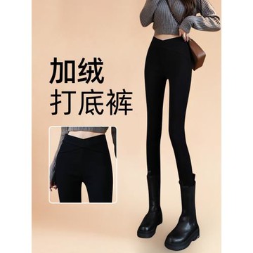 加絨打底褲女加厚秋冬季V型高腰設計顯瘦顯腿長外穿不掉襠小黑褲