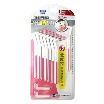 [家速配]刷樂抗敏牙間刷L型(極細SS)