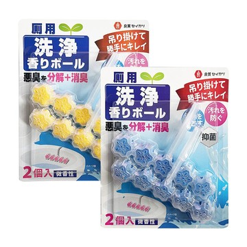 Kozaki 馬桶懸掛式除臭神器4串組