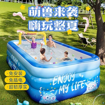 【免運/可開票】 游泳池 游泳桶 充氣遊泳池 充氣游泳池兒童家用加厚寶寶嬰兒大型充氣水池小孩家庭大人戲水池