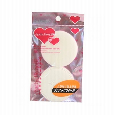 プレストパウダー用パフ 2個入り Hnis8 通販 Lineポイント最大get Lineショッピング