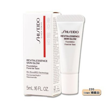 SHISEIDO 資生堂 超聚光活膚粉底精華 5ML