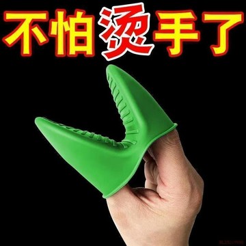 桃園出貨✨家用廚房烤箱防燙加厚手套能隔熱硅膠手套耐高溫防滑硅膠防燙手套