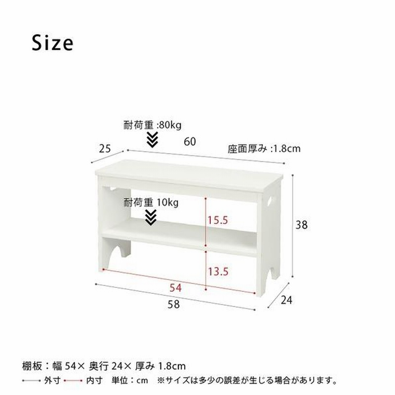 引き出し付きの玄関ベンチシューズラック Amazon.co.jp: 玄関ベンチ シューズラック 引き出し付き 下駄箱