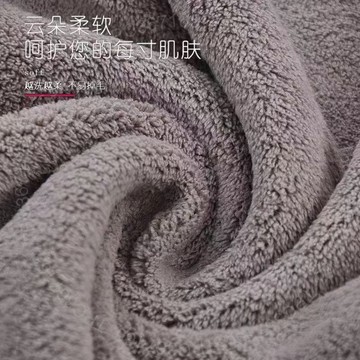 加厚毛巾洗臉速幹比純棉柔軟吸水男女學生成人洗澡巾不掉毛手巾 2 D E U 3GT01