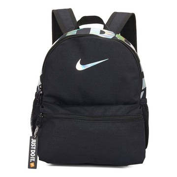 (WMNS) Nike Brasilia Just Do It Mini Backpack 'Black'
