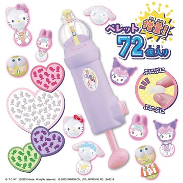 TAKARA TOMY Oonies黏黏氣球基本組 豪華組 三麗鷗版 補充包