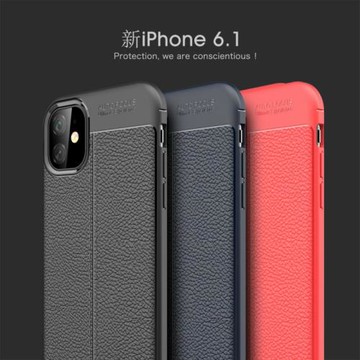 蘋果11手機殼iphone11保護套iphnoe11十一磨砂全包邊防摔軟殼硅膠超薄男女款手機套商務高檔磨砂皮紋純色簡約