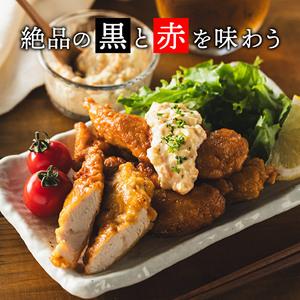 ふるさと納税 地鶏 丹波 黒どり ＆ 赤どり ササミ 300g×計6パック 計1.8kgセット 鶏肉 冷凍 丹波山本 小分け 食べ比べ 高タンパク低カロリ.. 兵庫県加西市