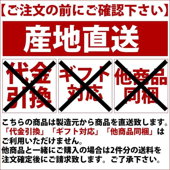 新潟 車麩 マルヨネ デラックス10枚(産地直送) ギフト セット贈り物  麩