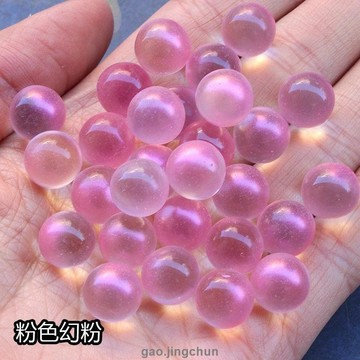 桃園發貨🚚『琉璃散珠』現🔥貨 50顆衕款彩色撒金透明少女diang球彈珠珠珠透明膠粘粘球