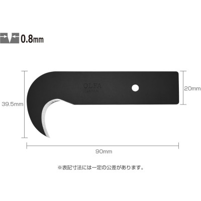 まとめ） オルファ サブナイフL型用替刃（108B用） XB108S 1パック（5