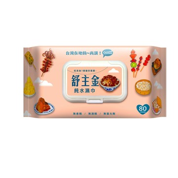 舒主金 純水濕巾加蓋80抽 (超商一次只能最多單純11包.無法加購其他商品)