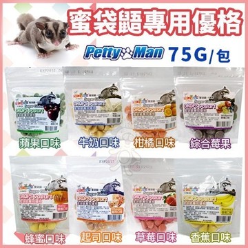 Petty Man 蜜袋鼯專用優格 75g 多種口味任選『寵喵樂旗艦店』