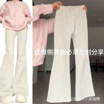 🌸限時下殺 爆款🔥  美式複古辣妹白灰色微喇褲女2026鞦鼕新款修身高腰顯瘦百搭休閒褲 💎優質品證💎