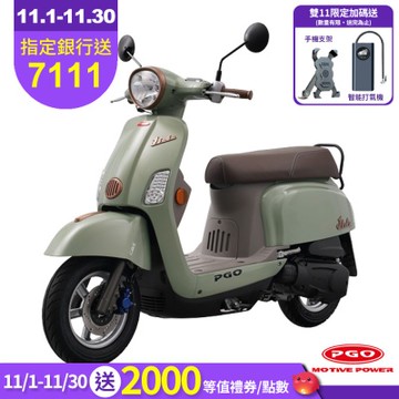 PGO J-BUBU LED 文青版 115 CBS 機車 2025全新車(雙碟/雙避震/全車LED燈)