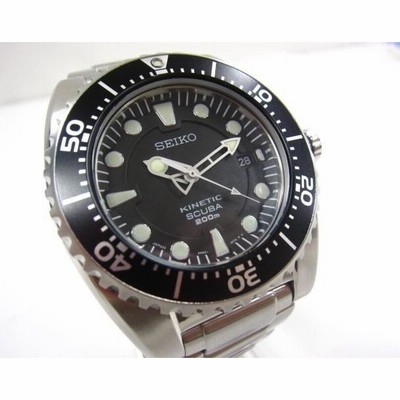 腕時計/ウォッチ》SEIKO セイコー PROSPEX プロスペックス