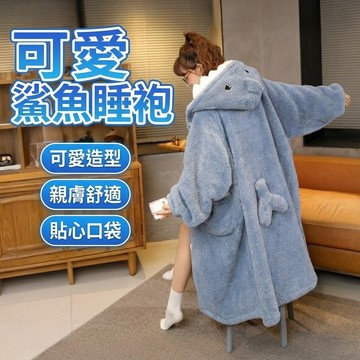 ！台灣現貨！鯊魚睡衣 家居服 睡衣 可愛睡衣 法蘭絨睡袍 珊瑚絨睡衣套裝 搞怪睡衣 冬季睡衣女