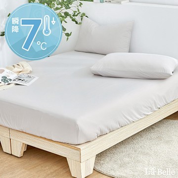 義大利La Belle 芝麻歐蕾 眠綿冰涼感床包枕套組-特大180x210cm
