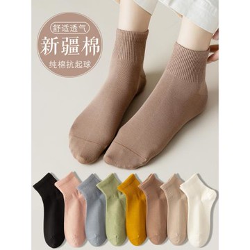 襪子女白色中筒薄款夏天諸暨襪子