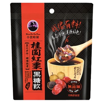 小資時刻 桂圓紅棗黑糖飲 直火手作 精煉熬煮 無防腐劑 無色素  150g  1包