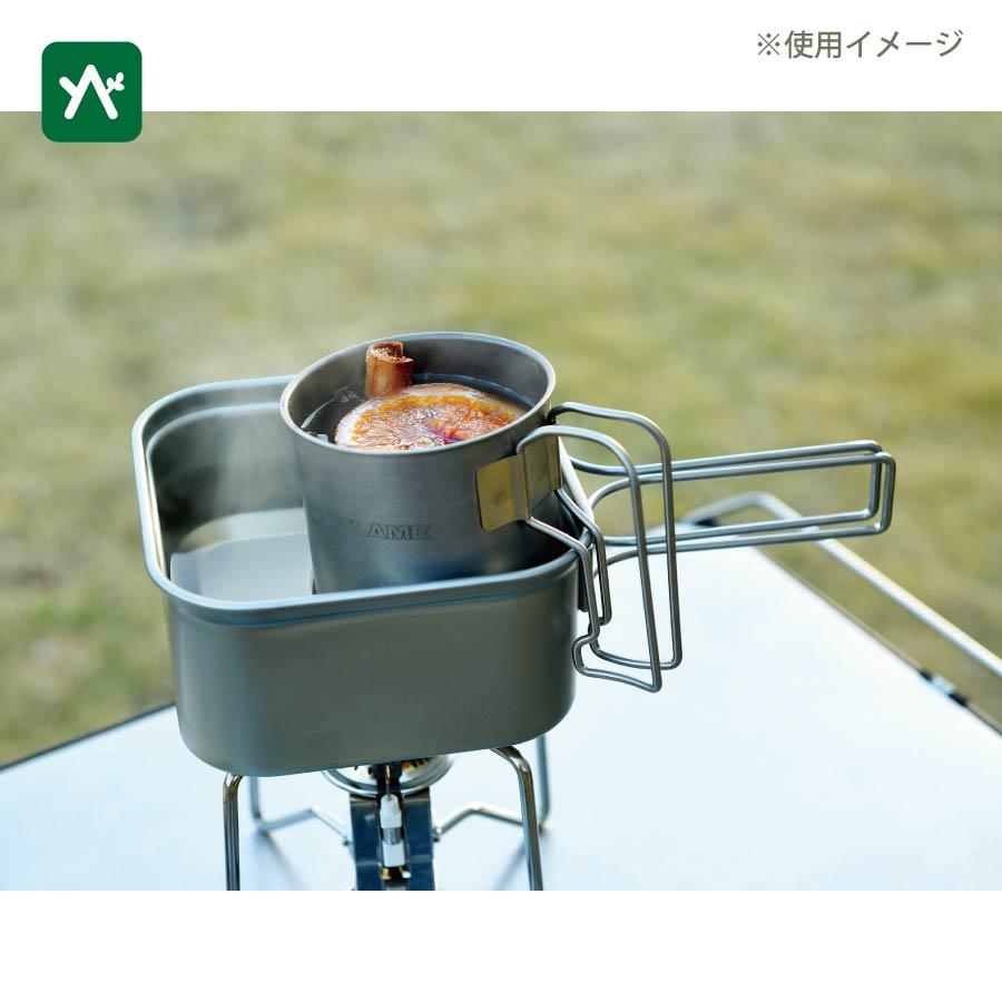 ユニフレーム UNIFLAME キャンプ 食器 シングルマグ450 チタン 2023年モデル