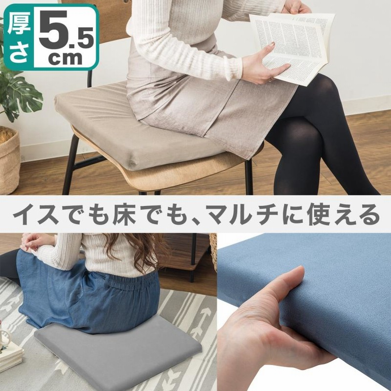 ソフト低反発シートクッション(BL) ニトリ | LINEブランドカタログ