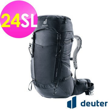 【deuter 德國】FUTURA透氣網架背包/健行包24SL(3400526黑/女性窄肩款/三面式透氣彈性網架)