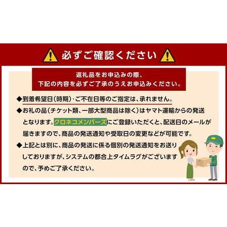 ふるさと納税 寺尾牧場のこだわり濃厚牛乳（ノンホモ牛乳）3本セット（900ml×3本） 和歌山県九度山町