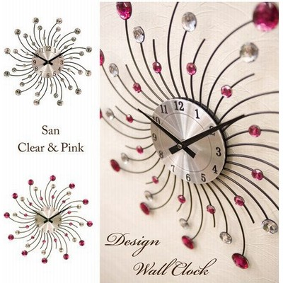 壁掛け時計 デザイナーズの通販 1 8件の検索結果 Lineショッピング