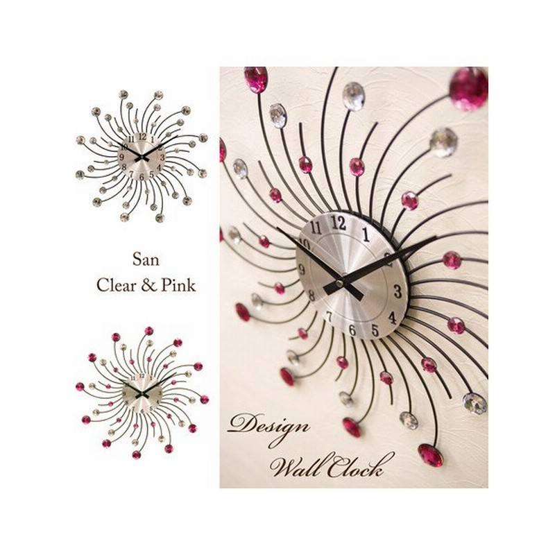 代引き手数料無料 壁掛け時計 インターフォルム エトル Cl 3995 ウォールクロック おしゃれ エレガント モダン リビング用 書斎用 オフィス用 Fucoa Cl