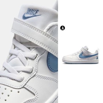 【Nike】COURT BOROUGH LOW GB-PSV 慢跑鞋 運動鞋 中童 A-IR3999100
