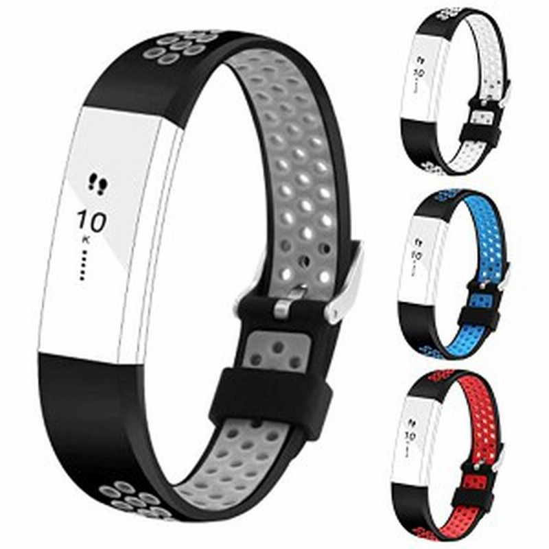 Fitbit Alta Hr ベルト フィットビット アルタ 交換 ベルト Fitbitalta 対応 バンド シリコン C287 送料無料 通販 Lineポイント最大1 0 Get Lineショッピング