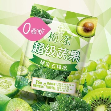 【限時特惠】梅凍 蔬果凍 寶石梅凍 蔬果寶石梅凍120g 零添加零脂肪 果蔬凍 超級蔬果梅凍 果蔬零食 休閒零食