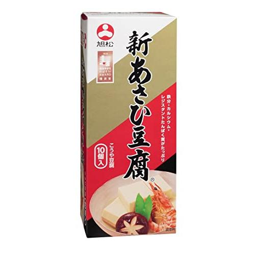 旭松 あさひ豆腐 10コ入