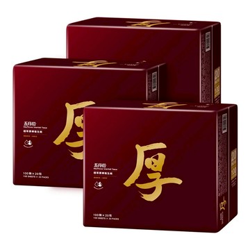 ✨10倍蝦幣📦廠商直送 五月花 極萃厚棒抽取式衛生紙 100抽 X 60入 #丹丹批發網
