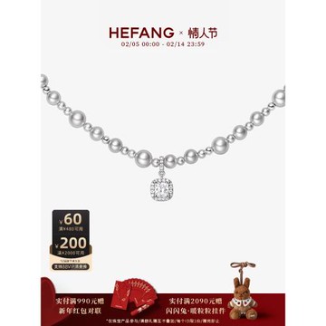 HEFANG何方珠寶氣泡方糖項鏈輕奢高級鎖骨鏈精致女配飾情人節禮物