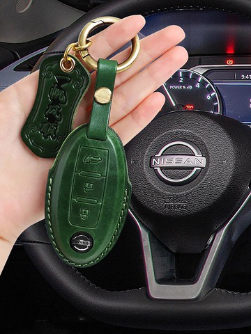 智慧型汽車鑰匙皮套 適合日產NISSAN iTIIDA New LIVINA sentra