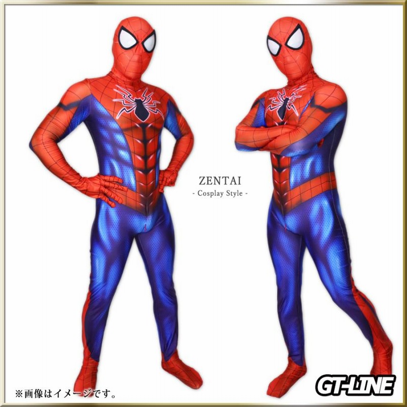 スパイダーマン コスチューム マスク コスチューム分離タイプ