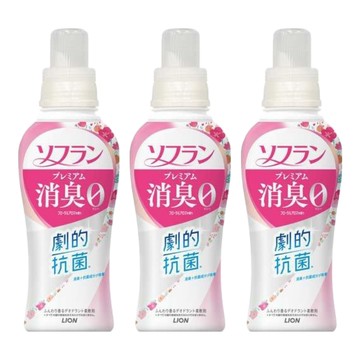 LION 獅王 Soflan 消臭衣物柔軟精 全新改良  510ml  3瓶