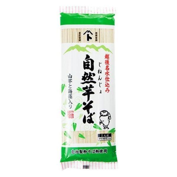 自然芋そば自然芋そば 越後名水仕込み 2人前・250g 1個