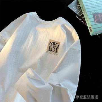 ✨新春新品✨ 100%棉 高質量 春秋季 重磅 長袖T恤 男 百搭帥氣 白色上衣 學生 韓版打底     624L