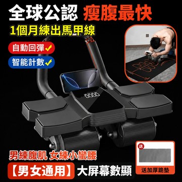 🔥台灣免運🔥穆勒鞋 勃肯鞋 懶人鞋一腳蹬 男女款 包頭拖鞋 可外穿 舒適防滑 防滑涼鞋 勃肯包頭鞋 日常通勤