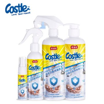 【Castle 家適多】消臭防護超值補充組｜長效防護消臭噴霧20+180+500ml+補充液500ml