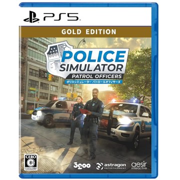【PlayStation】PS5 警察模擬器 巡警 黃金版  中文版