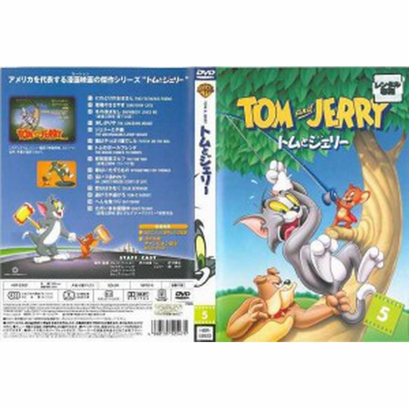 Amazon.co.jp: エミアビのはじまりとはじまり [DVD] : 森岡龍