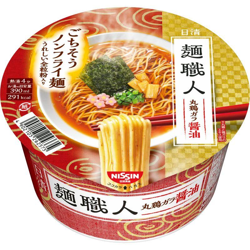 日清食品 日清麺職人 醤油 カップ麺 88g×12個