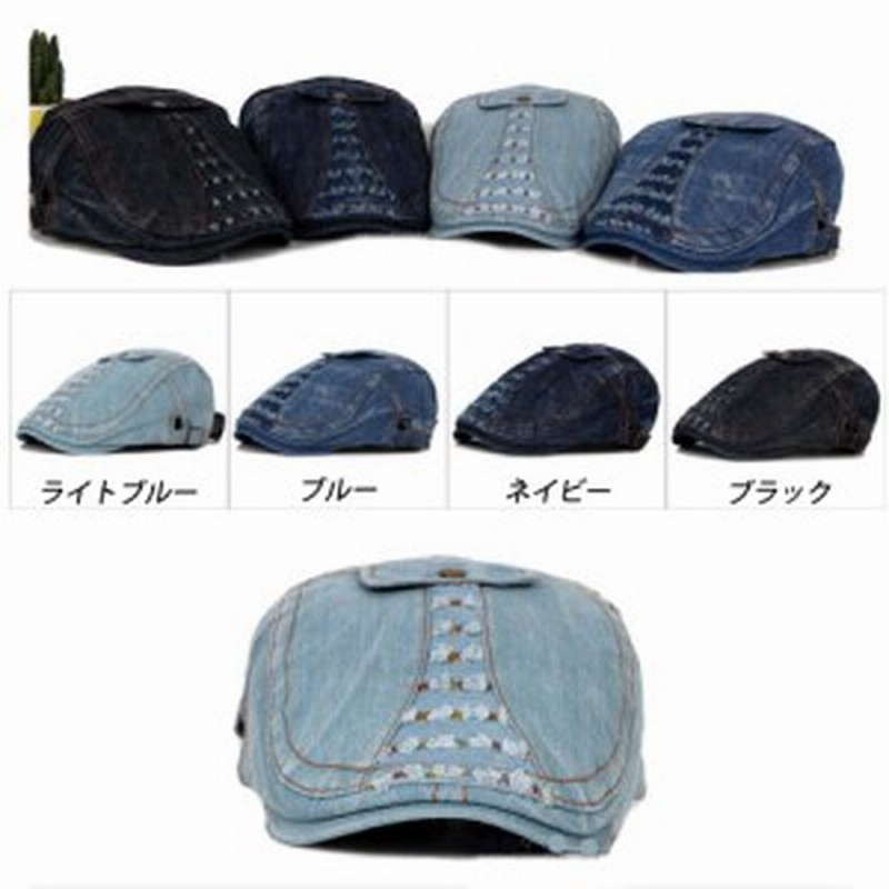 帽子 メンズ 夏 ハンチングハット 綿 ベレー帽 キャップ アウトドア 通勤 無地 ハンチングフラット コットンハット 通気性 通販 Lineポイント最大1 0 Get Lineショッピング