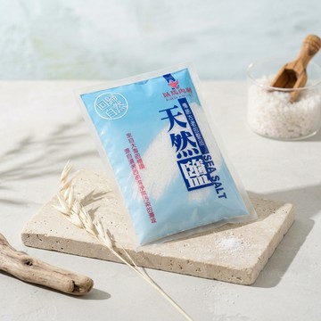 【友綠生活】以馬內利 澳洲天然日曬海鹽 1kg 食品級細鹽 天然海鹽 日曬鹽 廚房大容量 料理調味